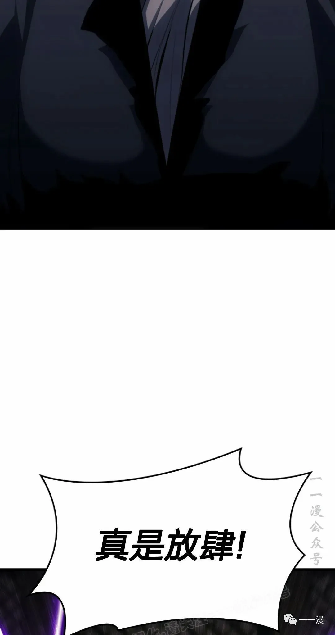 第3335