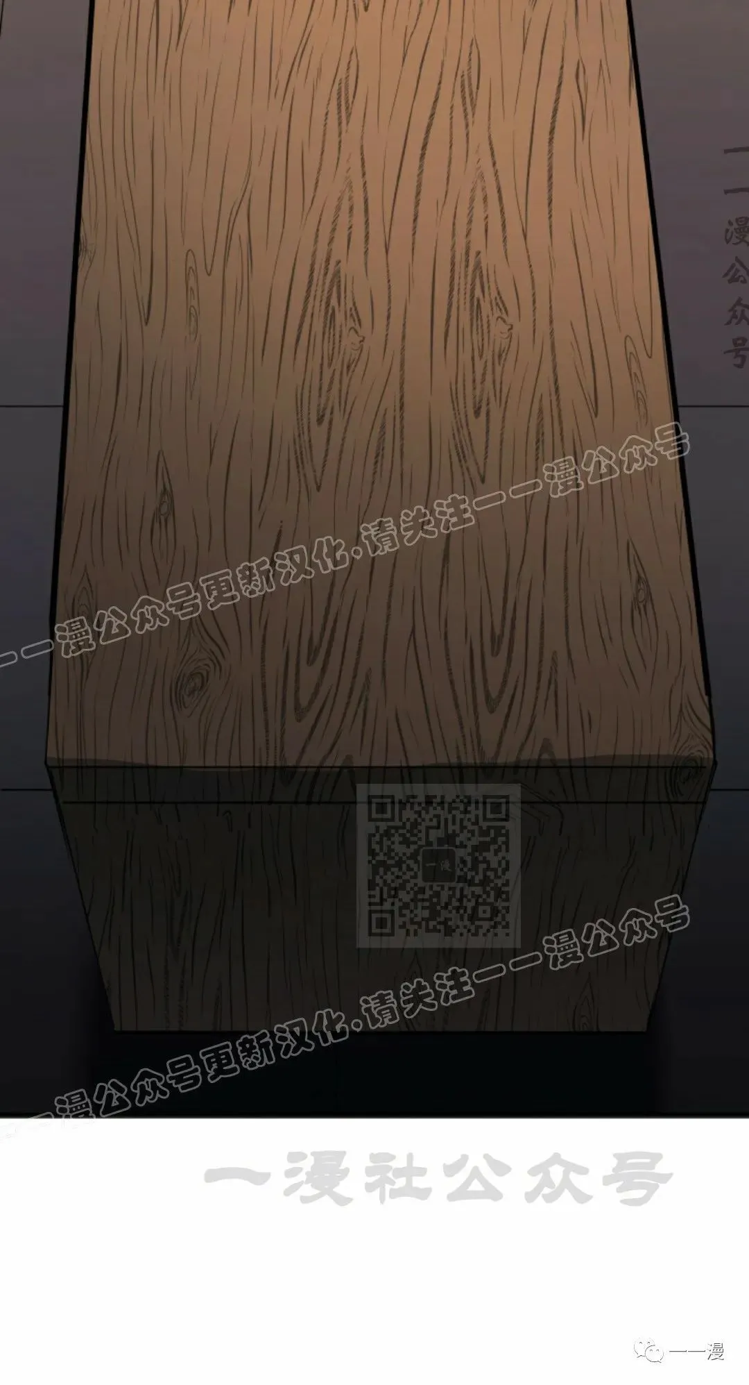 第3459