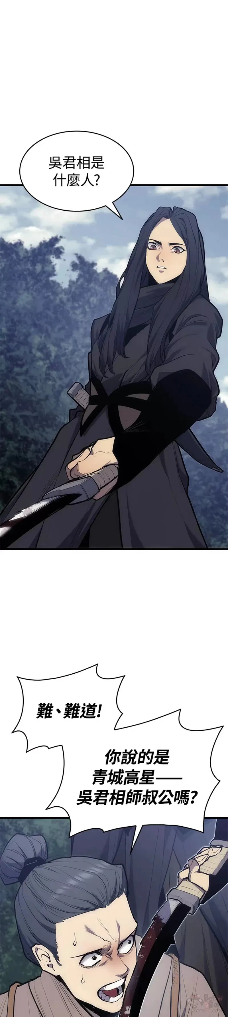 第19话20