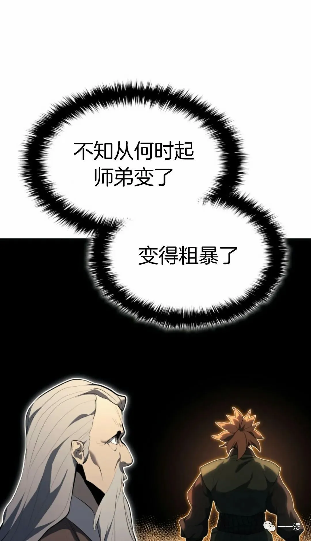 第34112