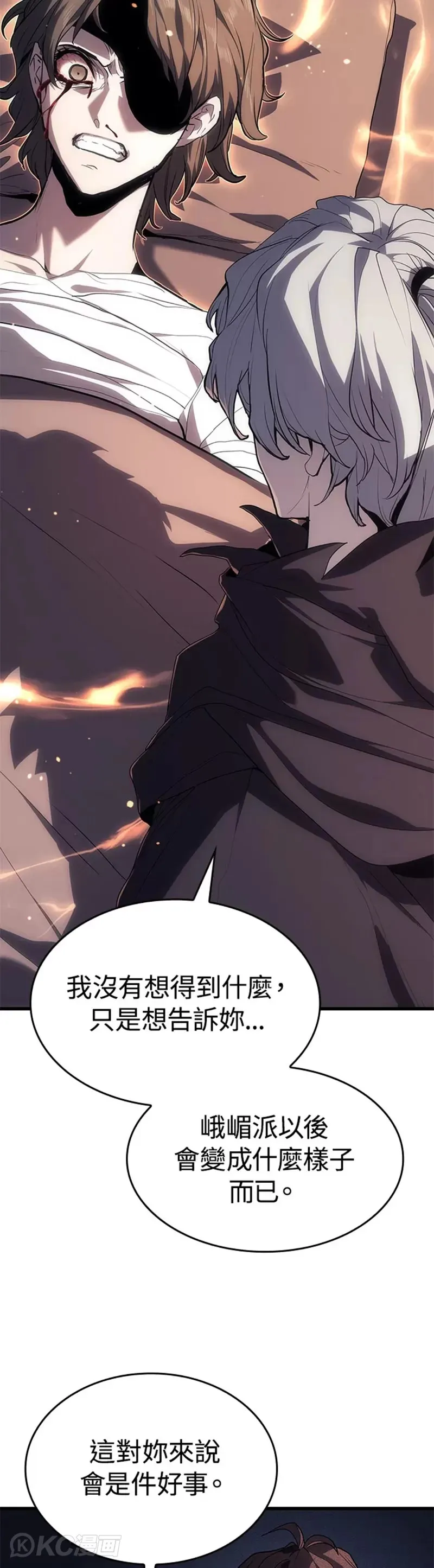 第41话46