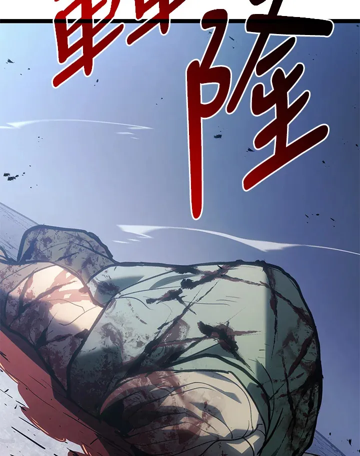 第2季 第8话12