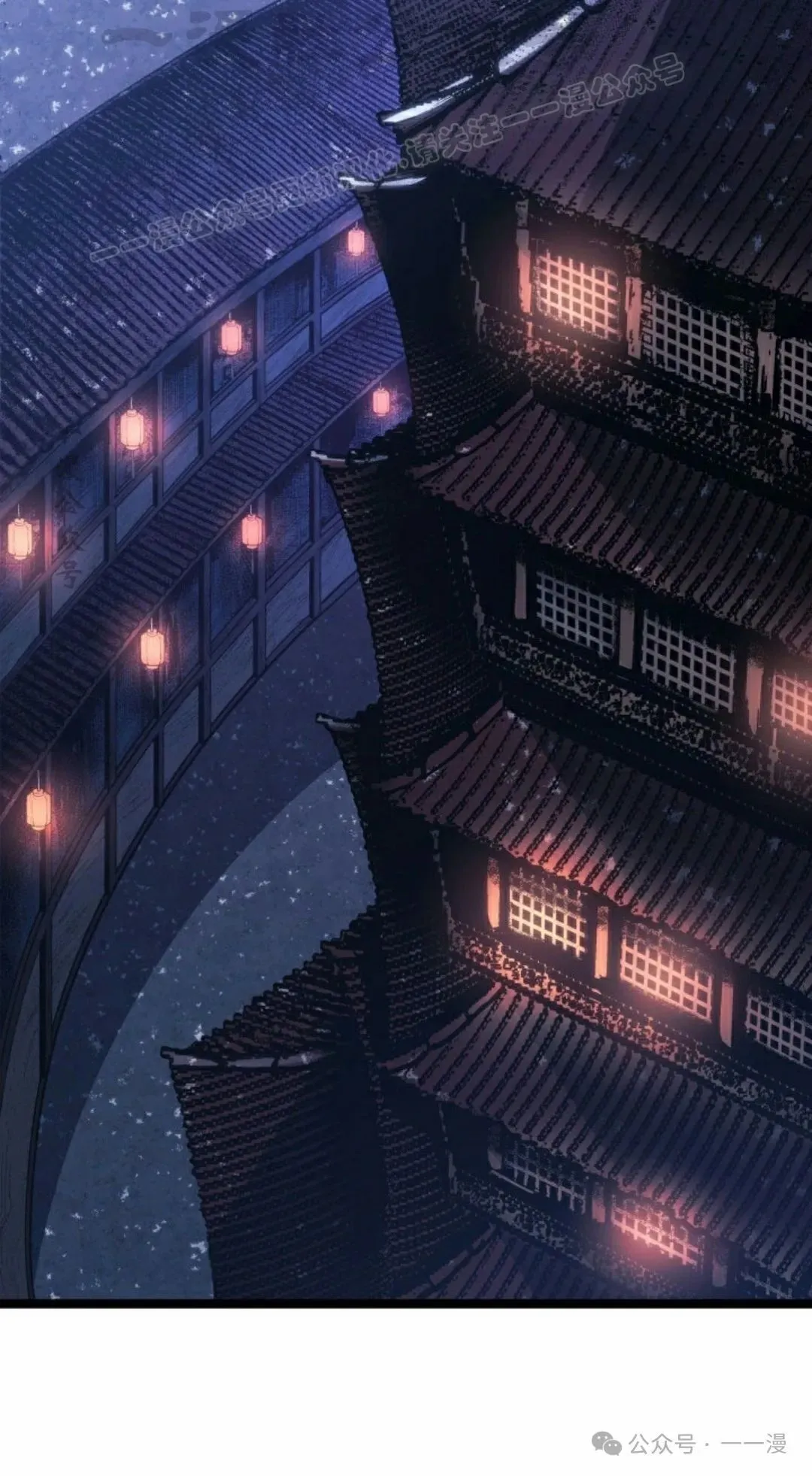 第二季 第28话103
