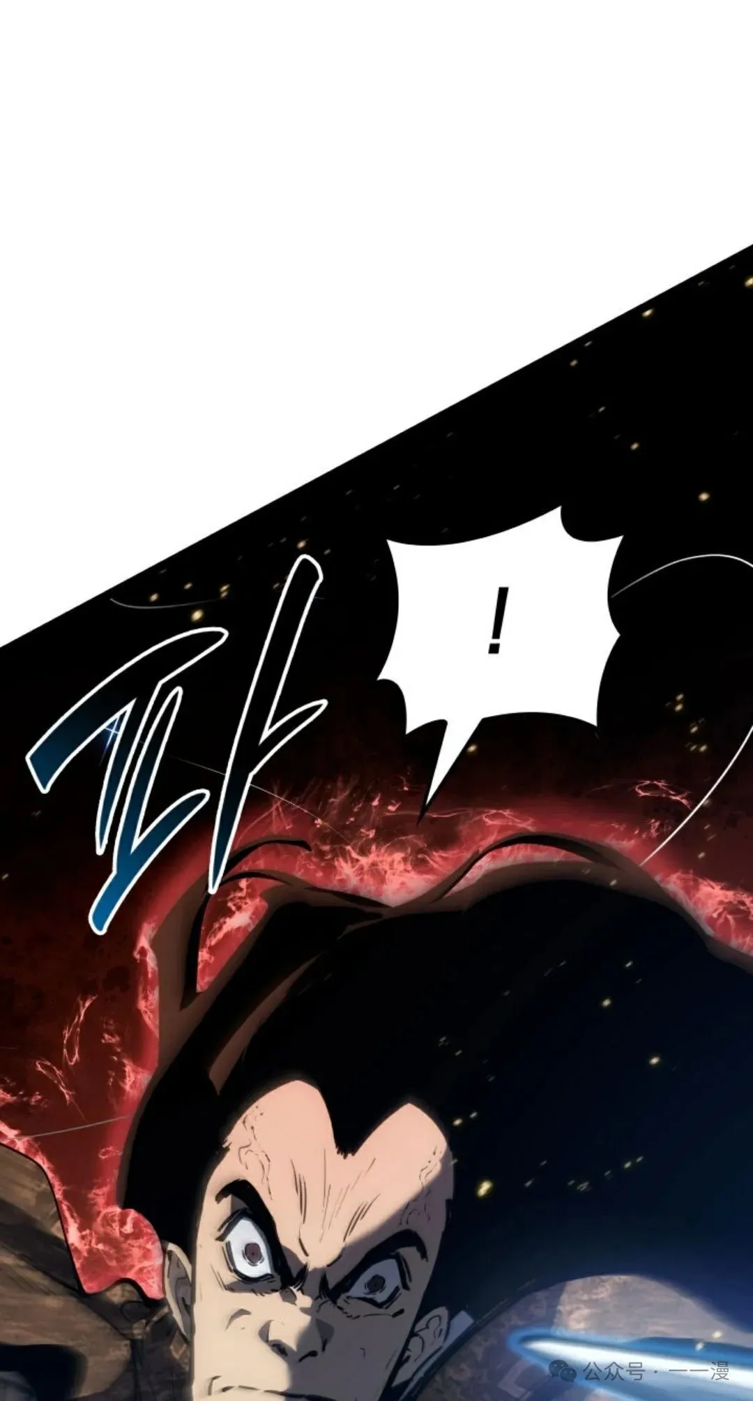 第二季 第36话80