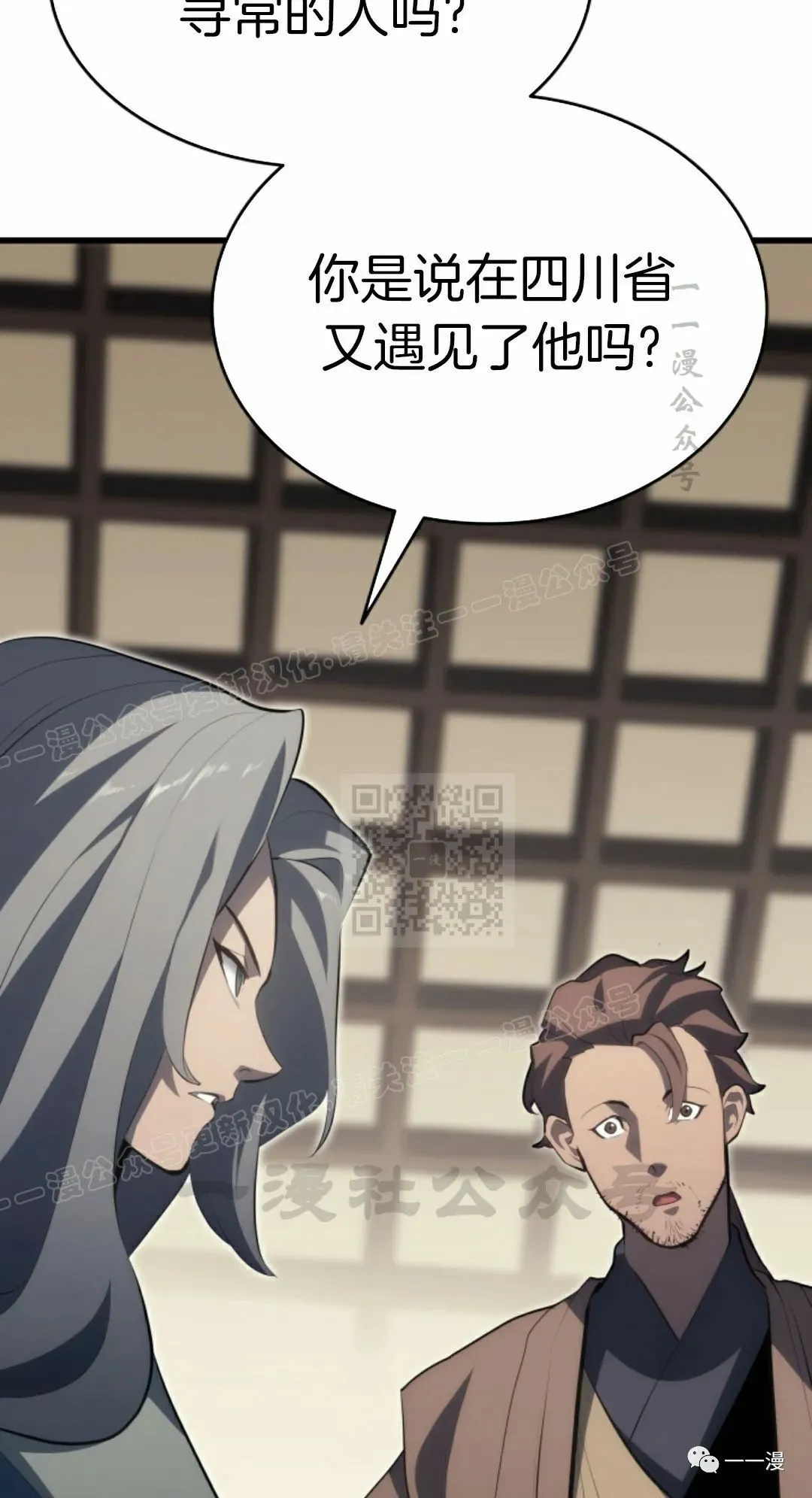 第3374