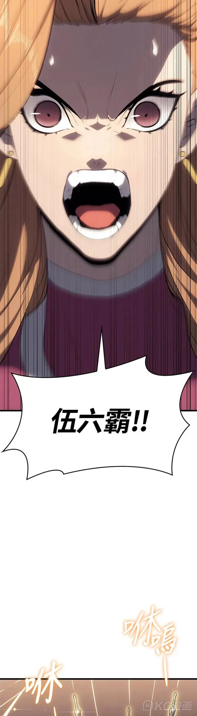 第38话43