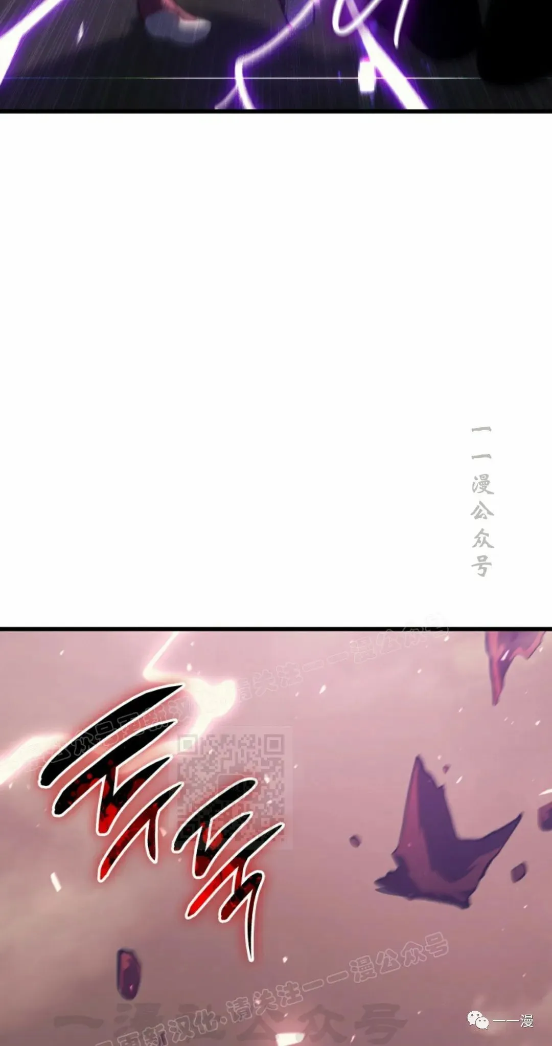 第3337