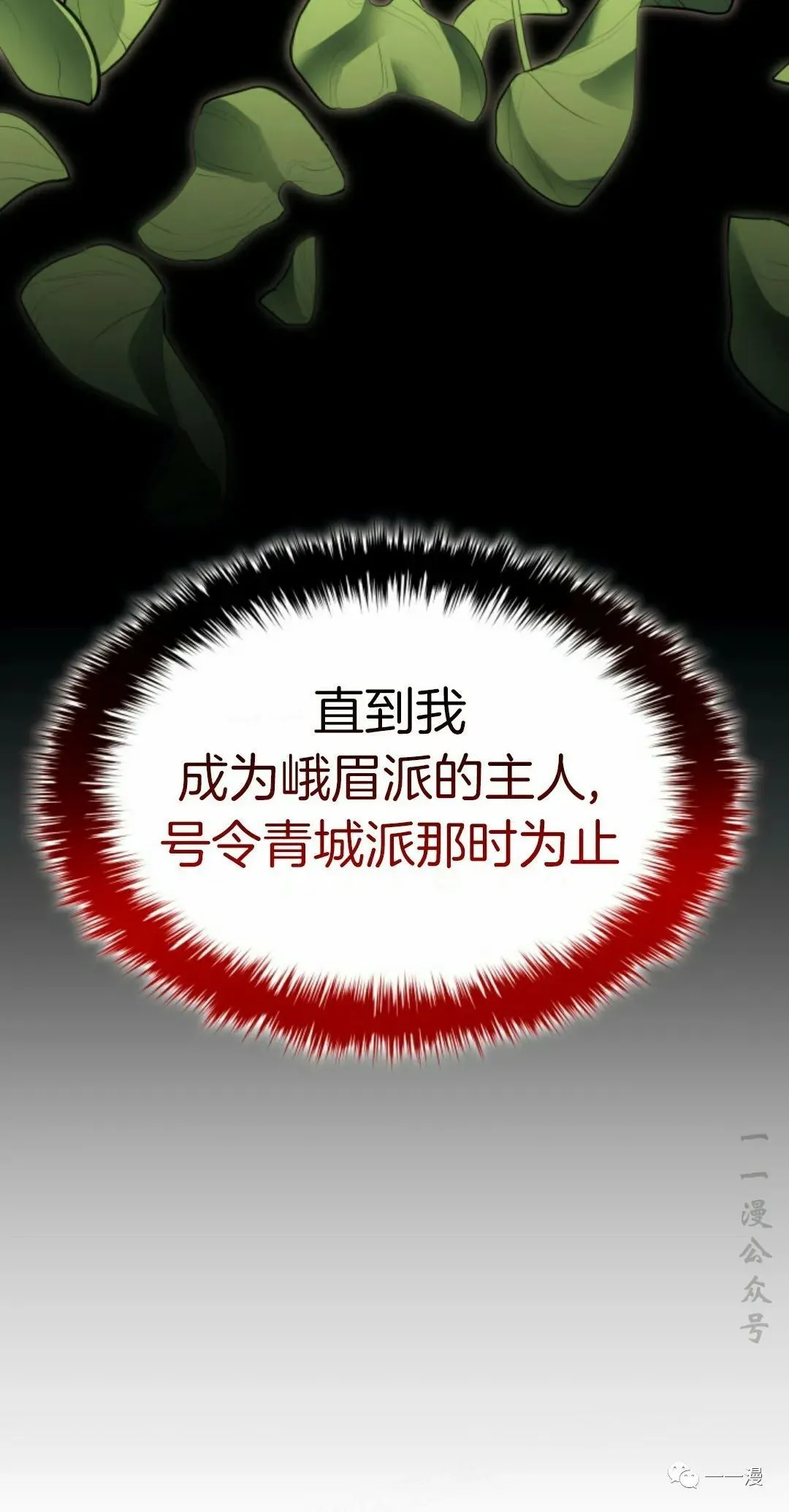 第31135
