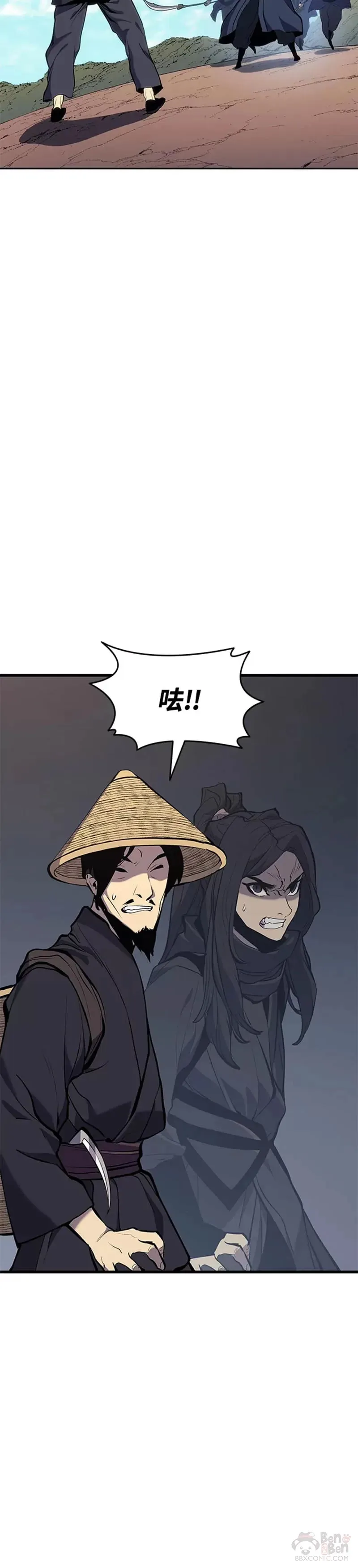 第22话67
