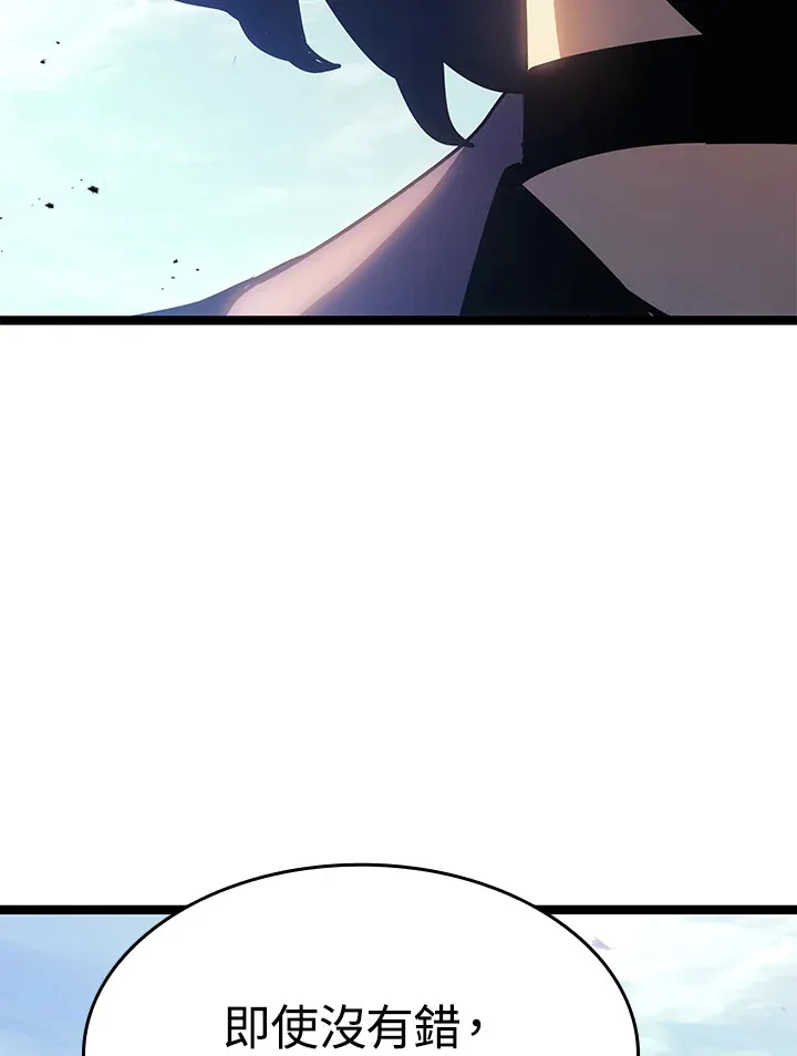 第2季 第7话60