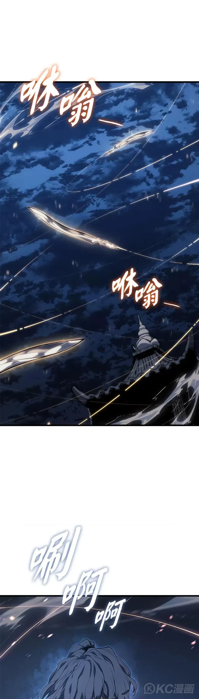 第46话20