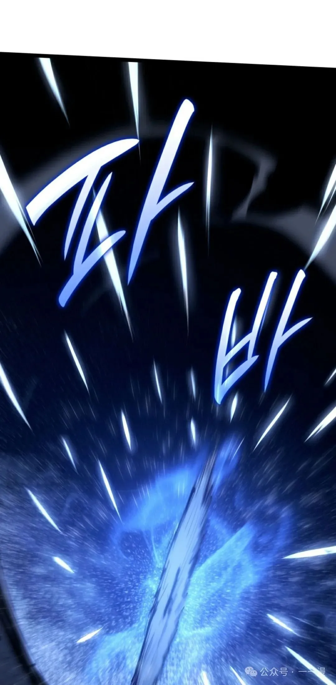 第二季 第36话3
