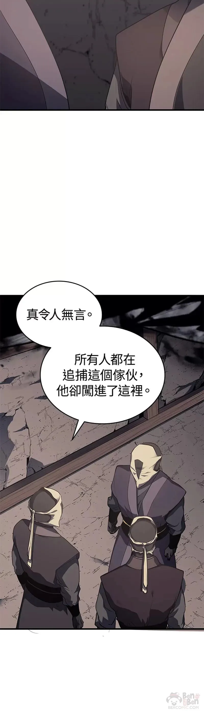 第12话39
