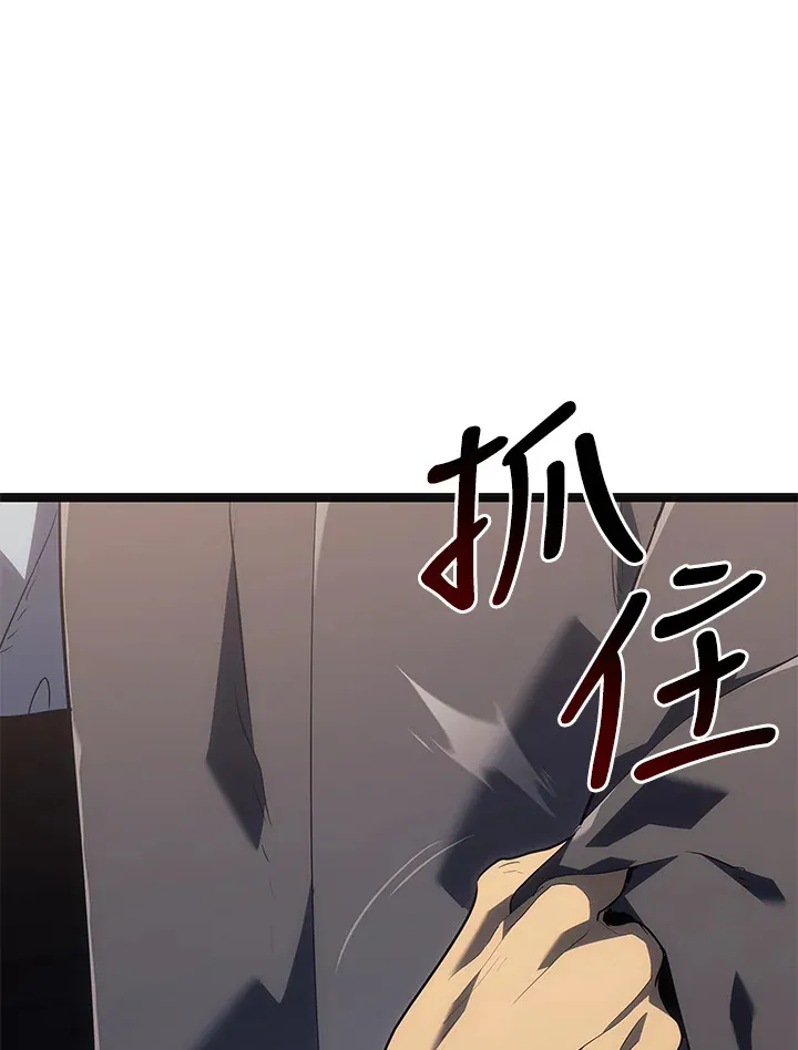 第2季 第5话132