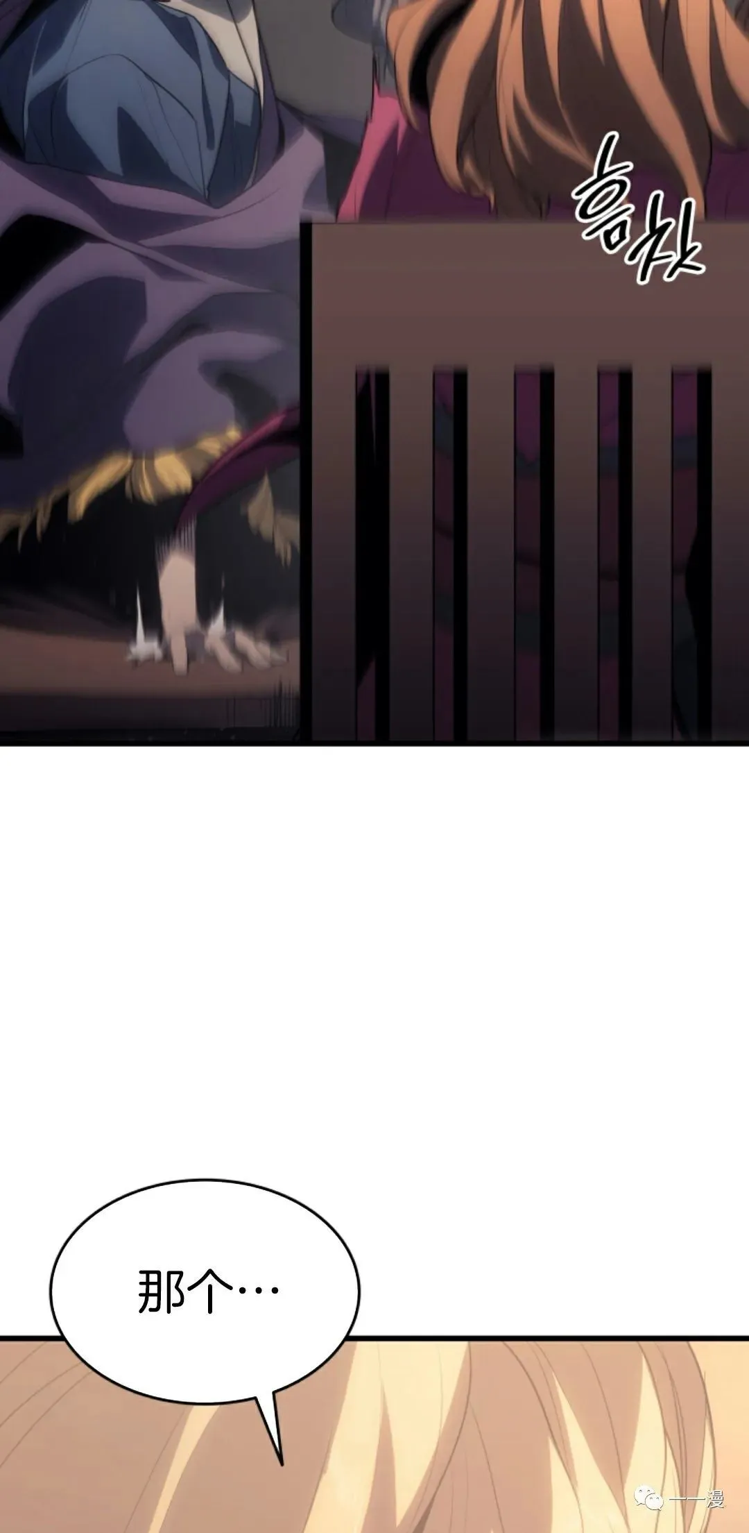387