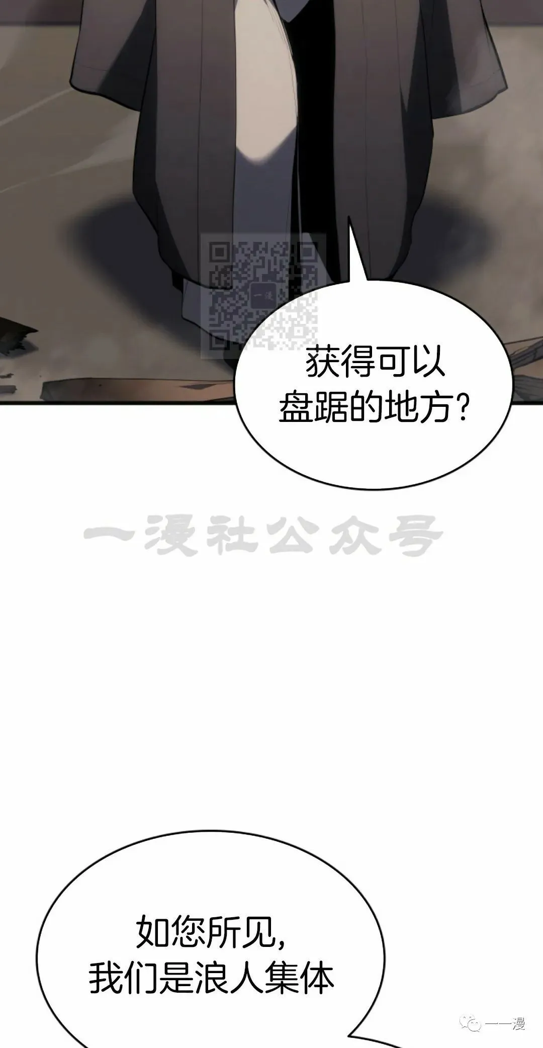 第3411