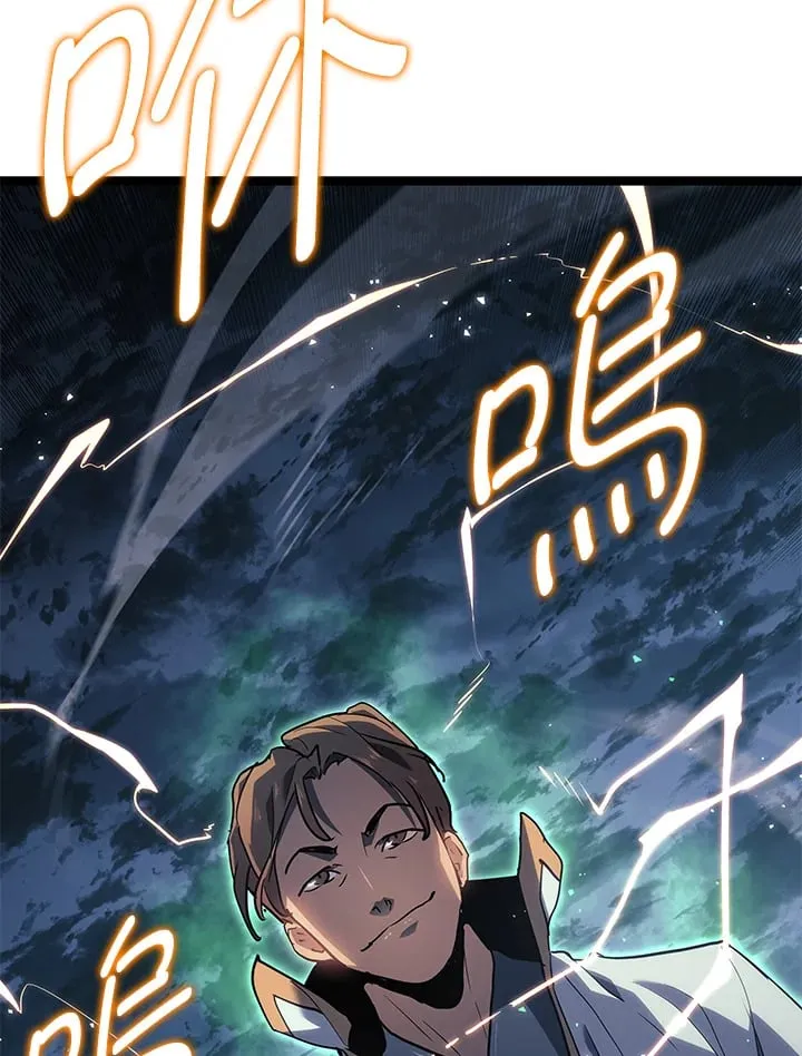 第2季 第10话71