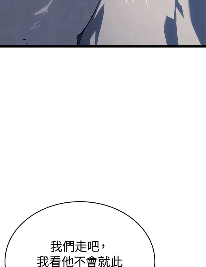 第2季 第8话34