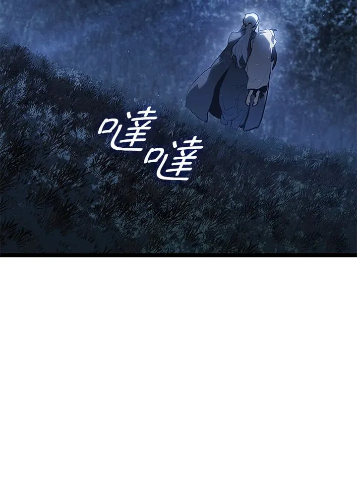 第2季 第10话12