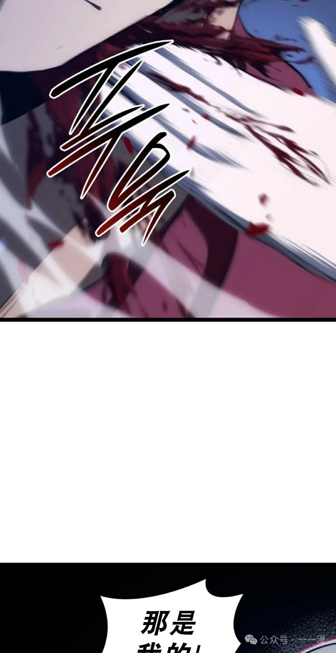 第二季 第36话53