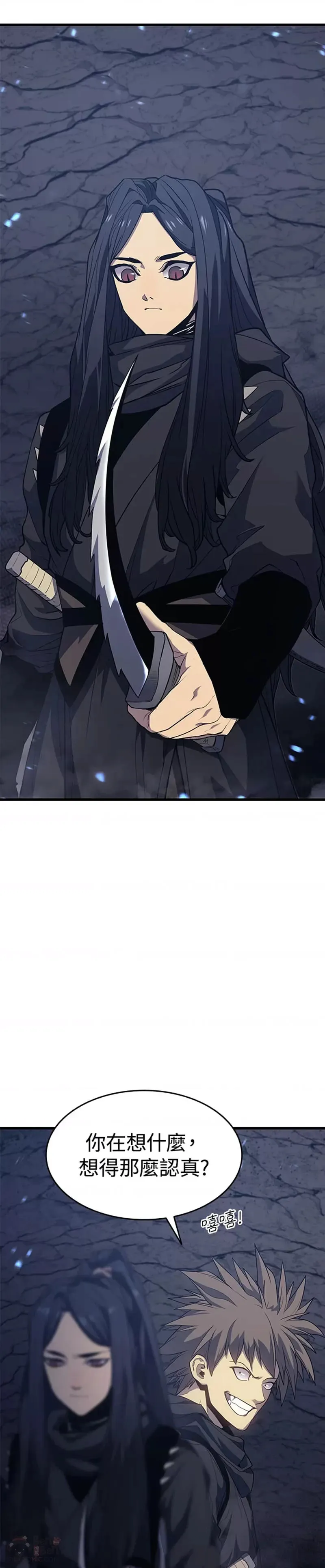 第15话24