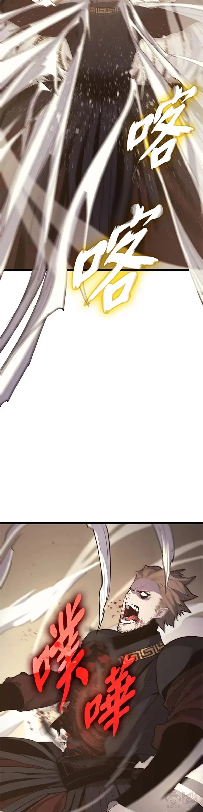 第18话22