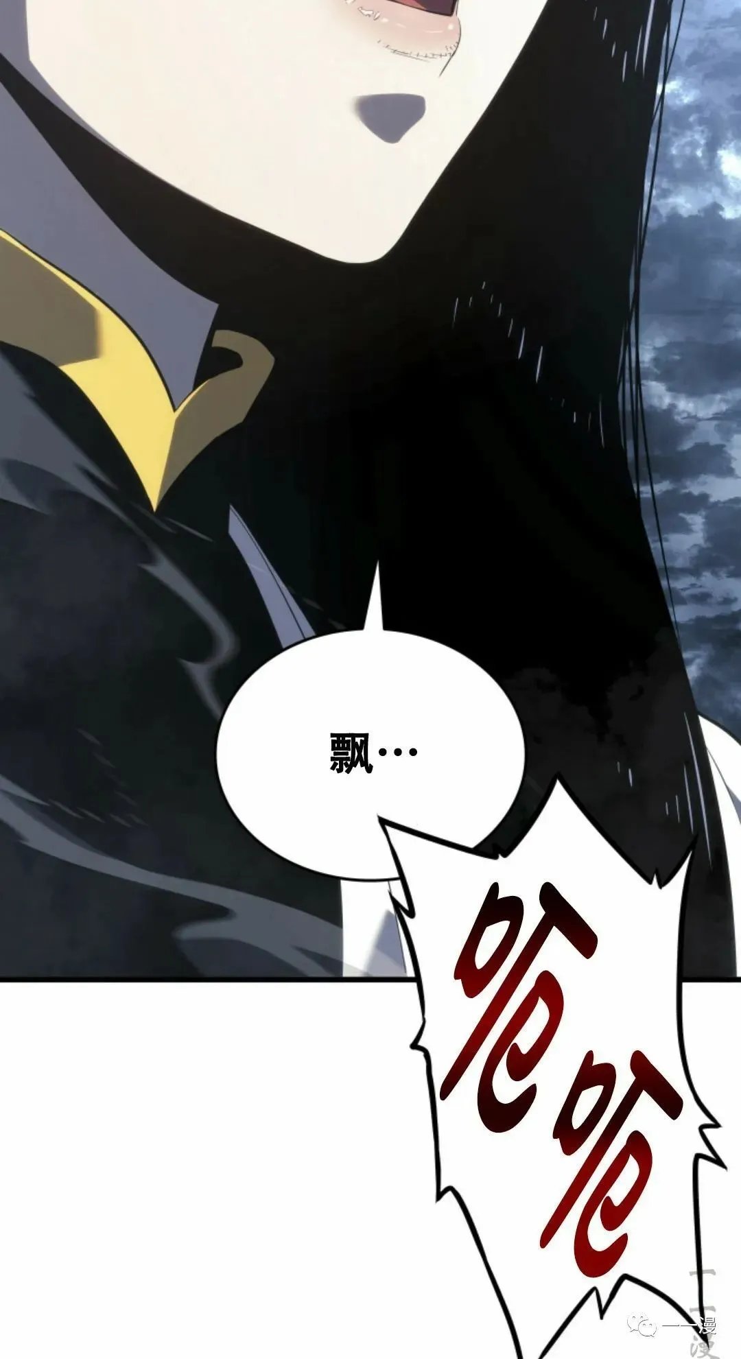 5452