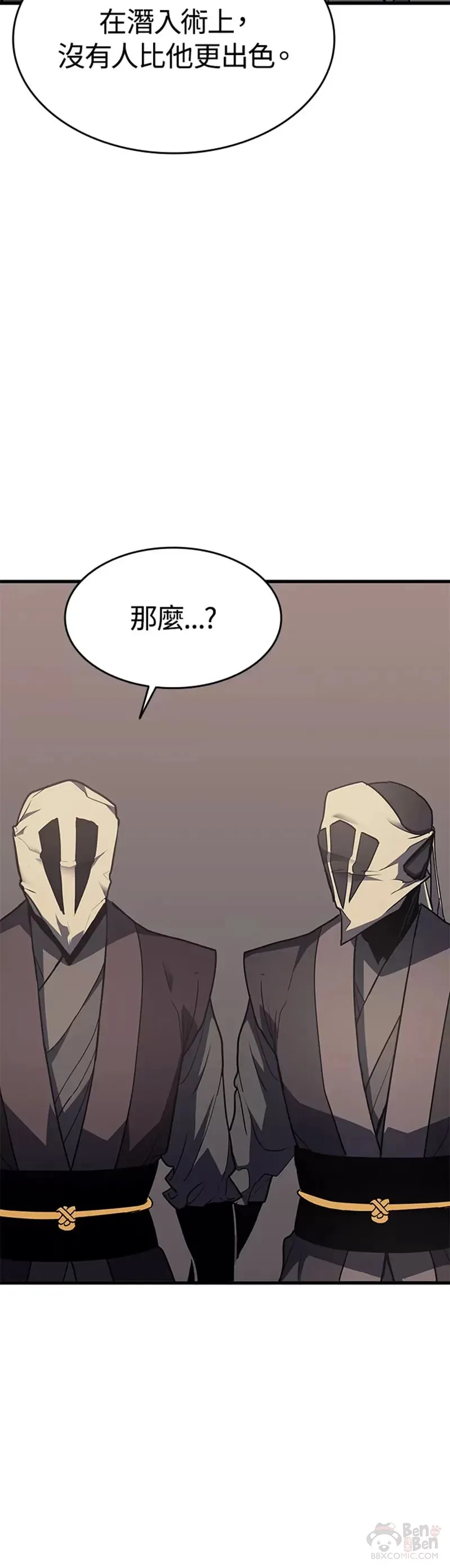 第12话36