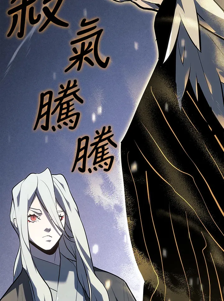 第2季 第3话141