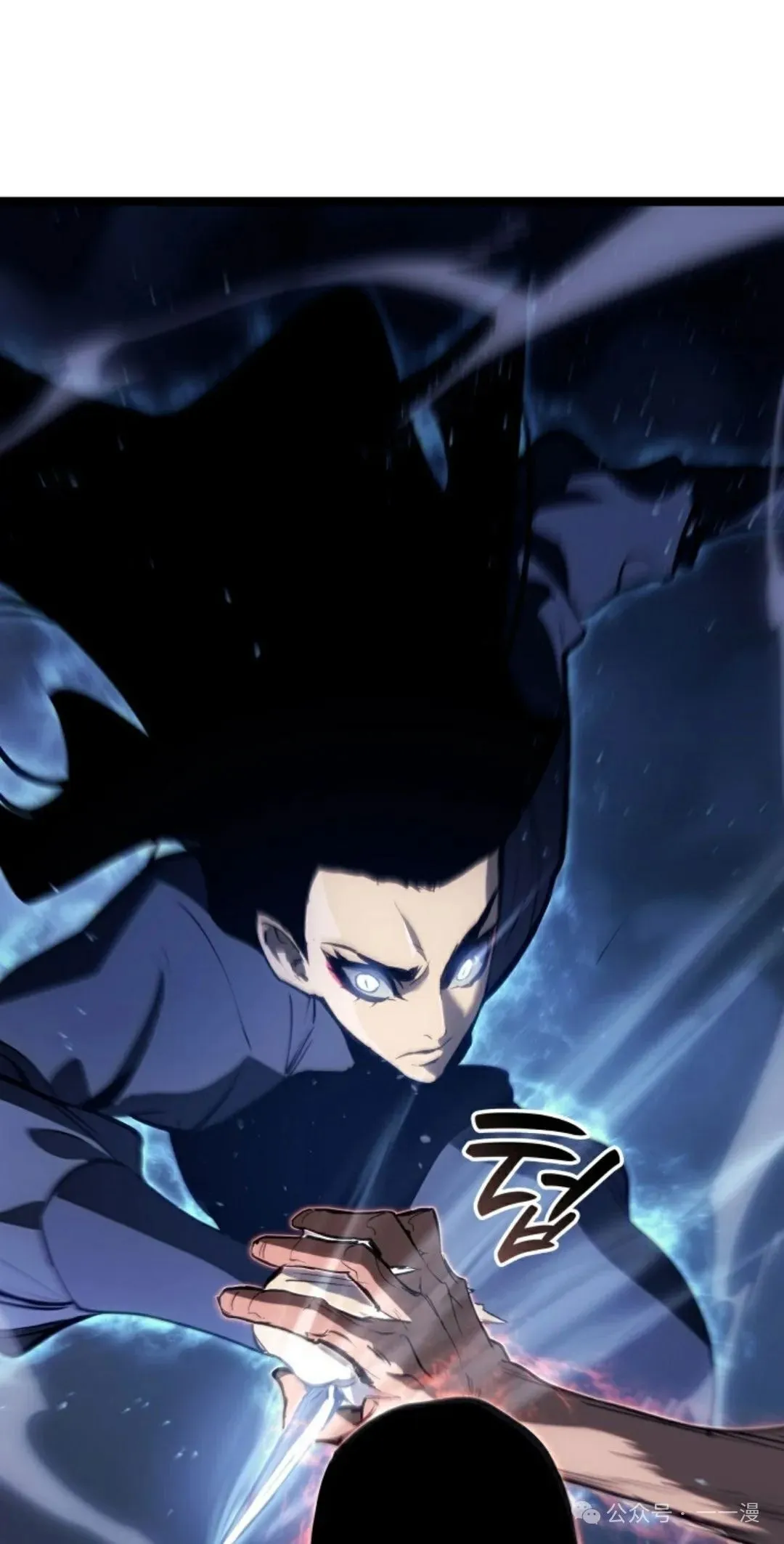 第二季 第37话10