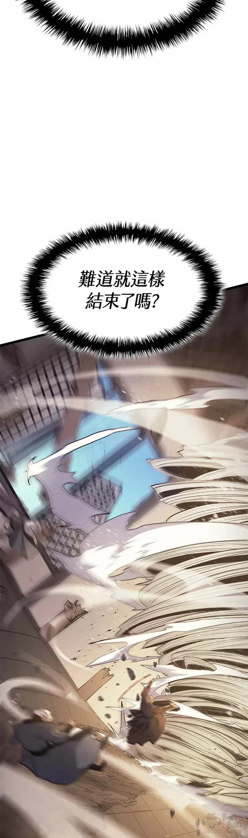 第18话11