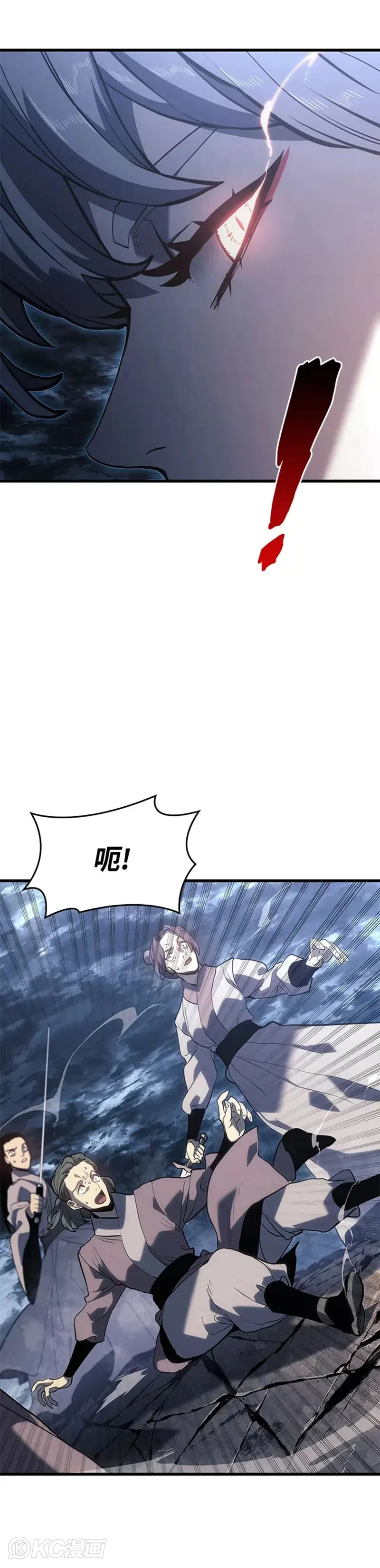 第54话7