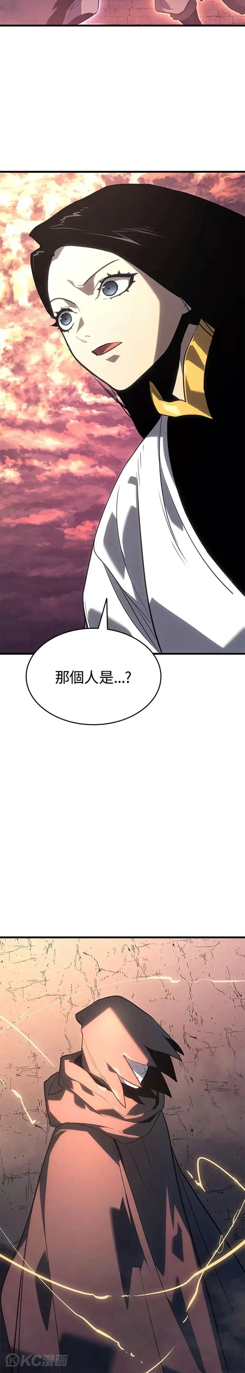 第49话37