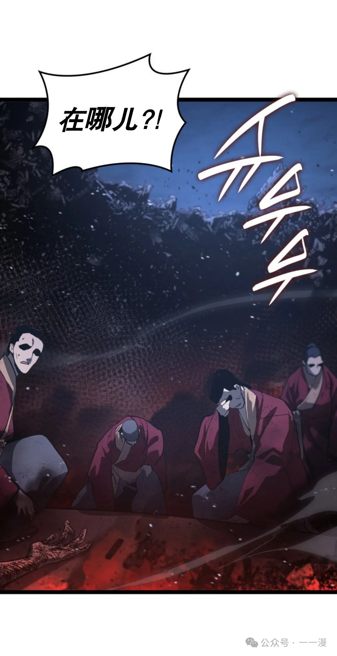 第二季 第35话36