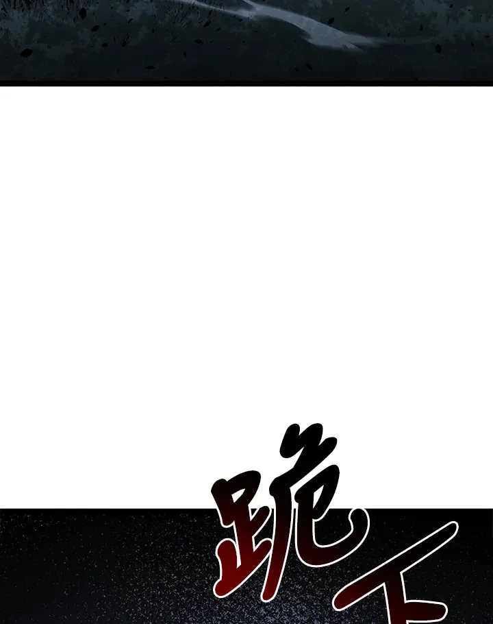 第2季 第8话96