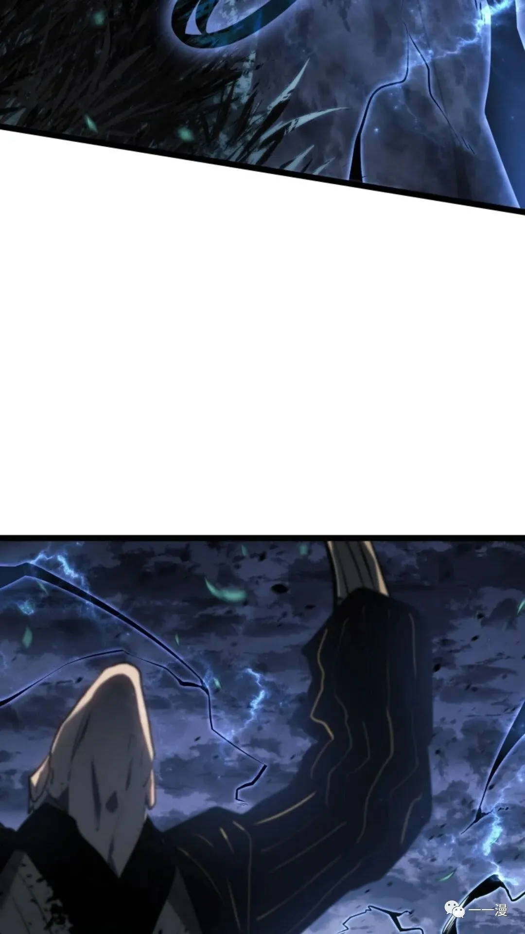 第二季 第9话118