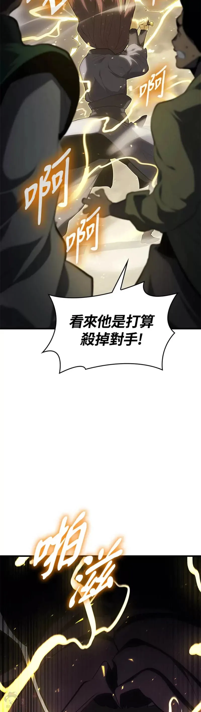 第32话32