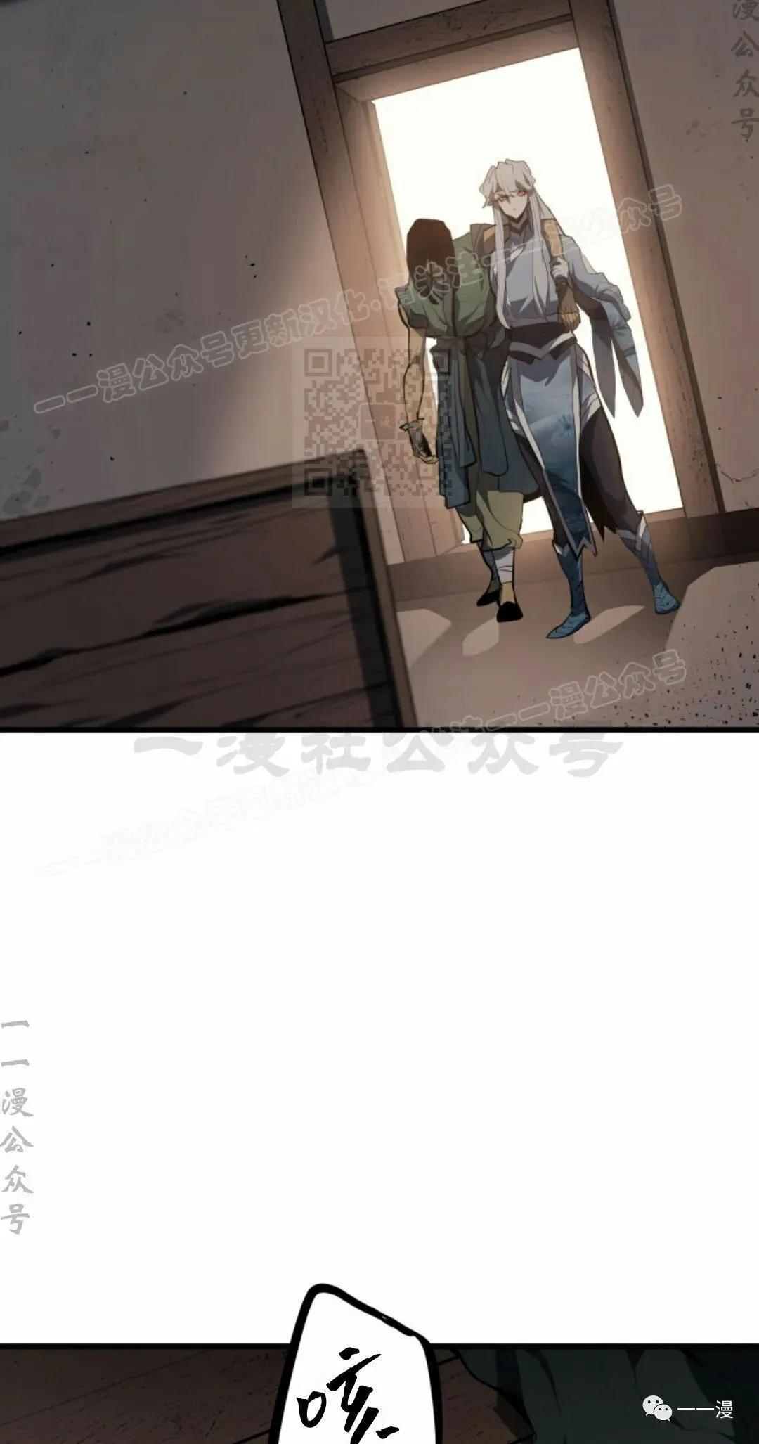 第3143