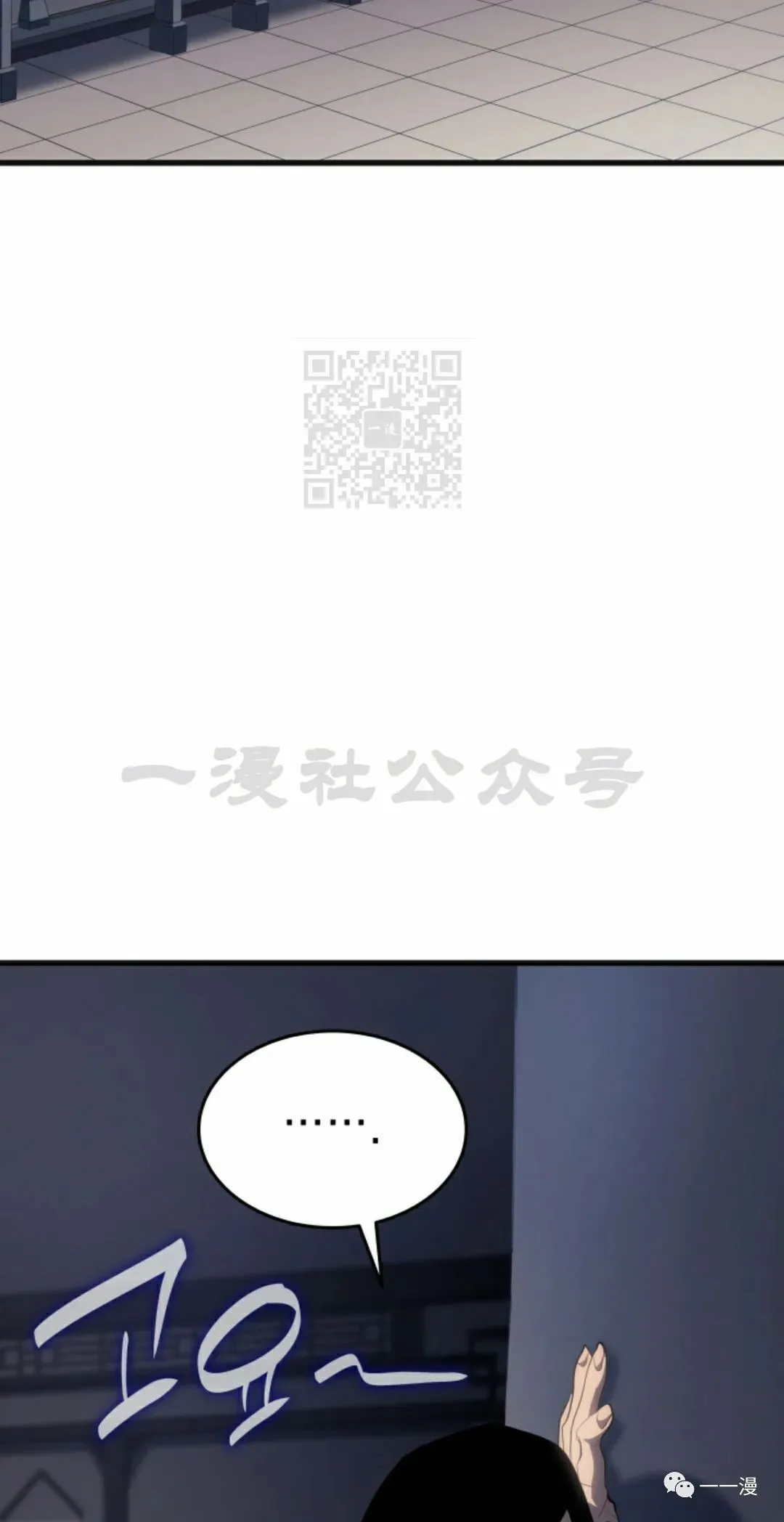 第3691