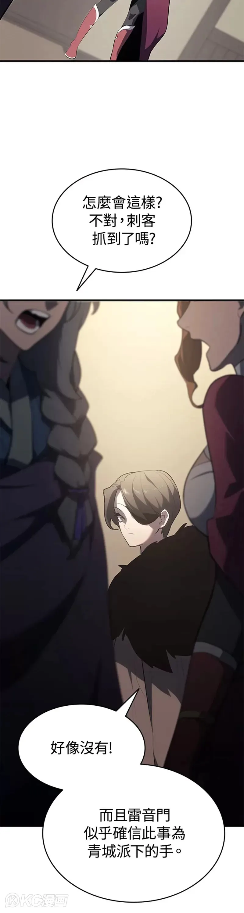 第34话22