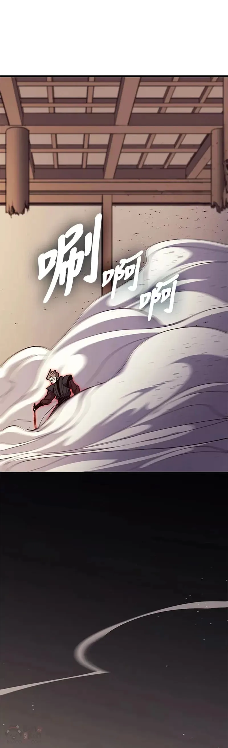 第17话58