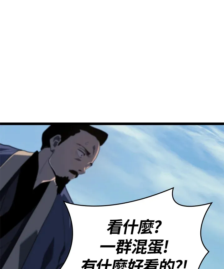 第2季 第1话107