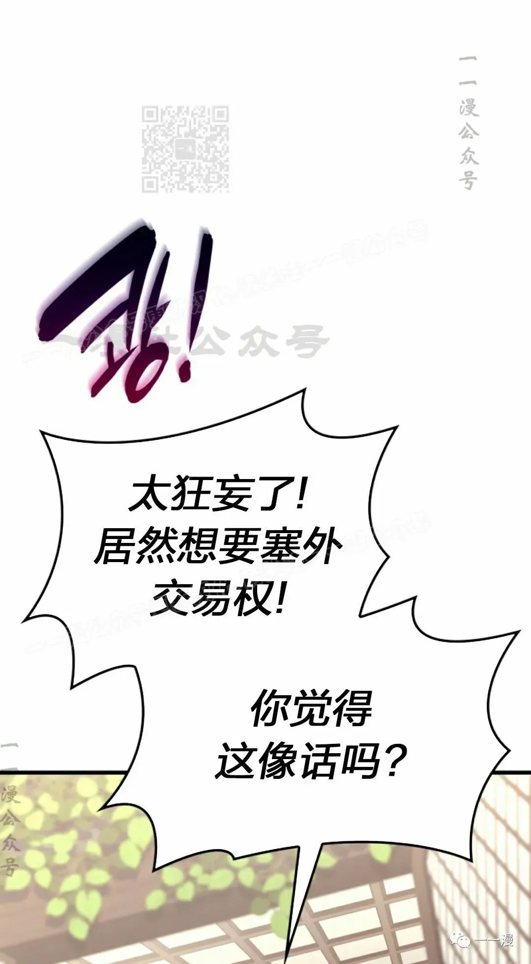 第33100