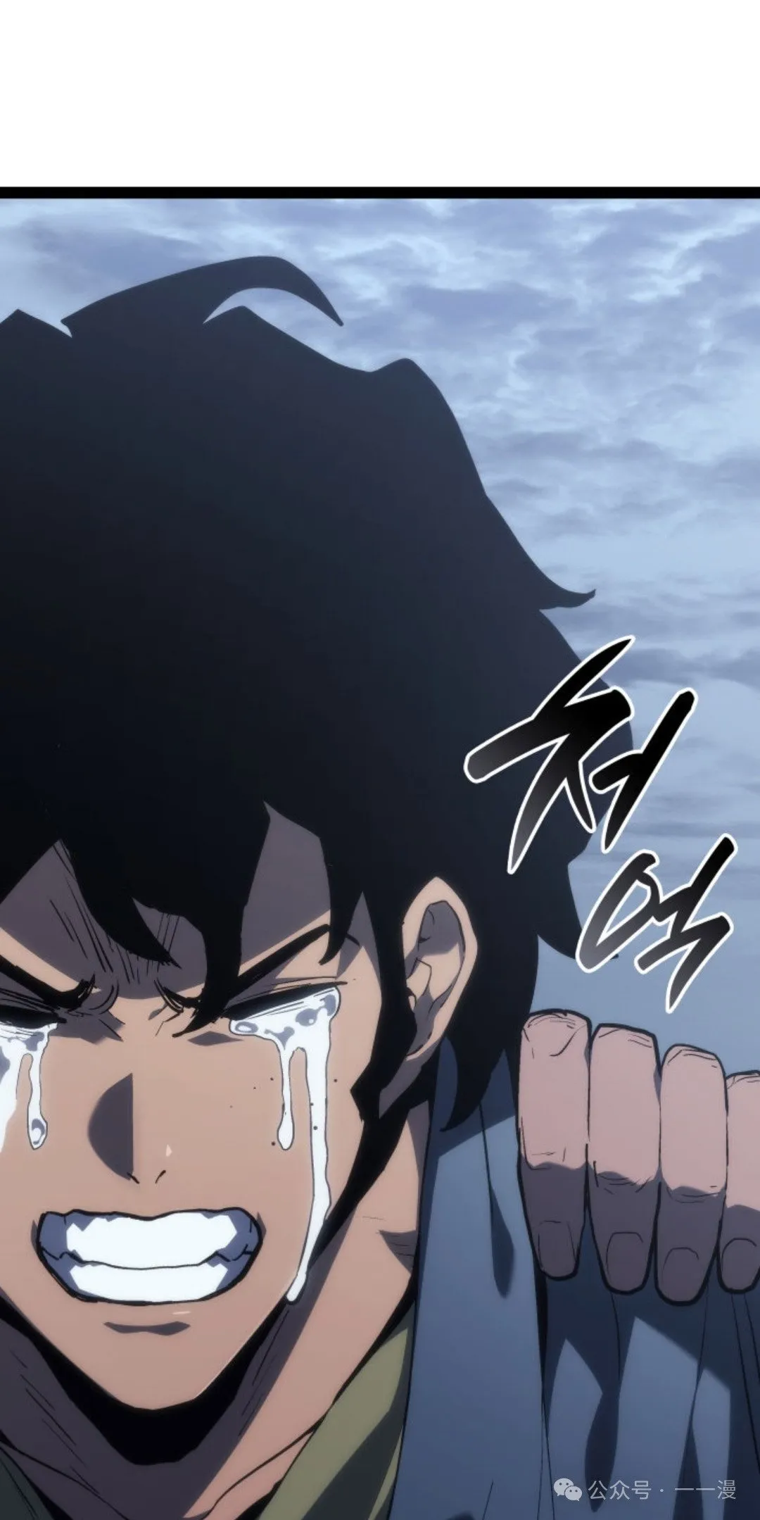 第二季 第31话30
