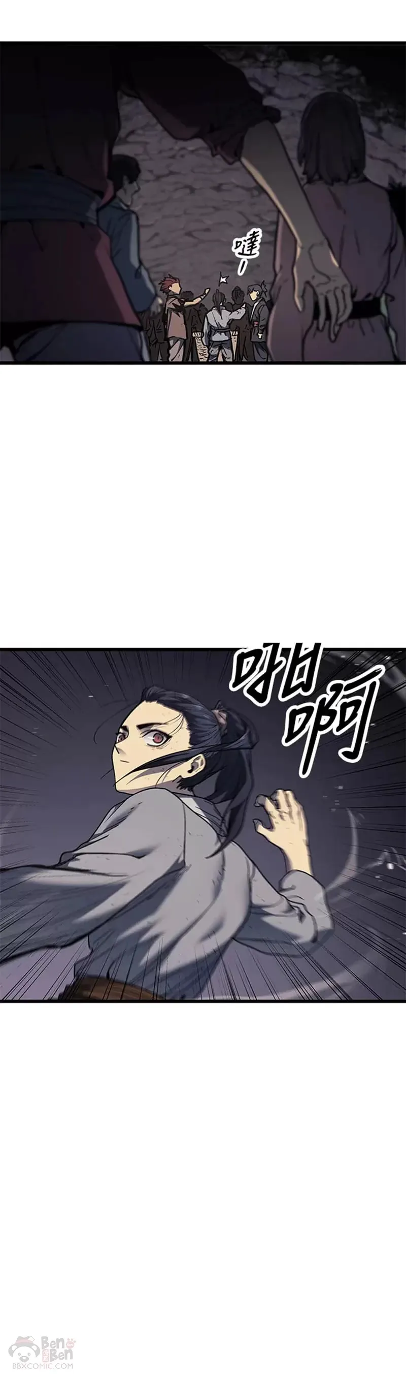第05话23