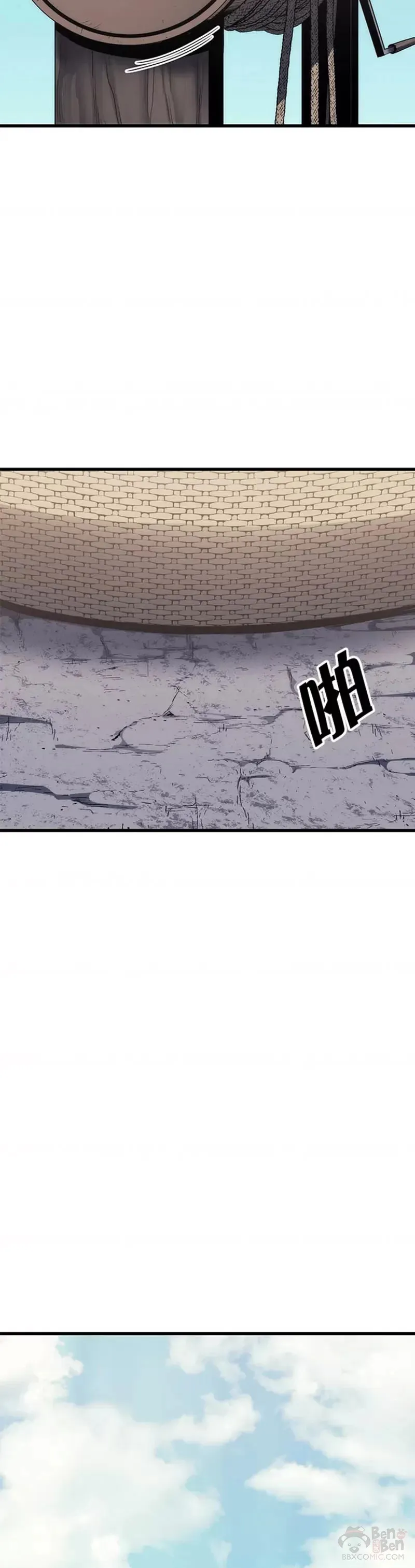 第14话33