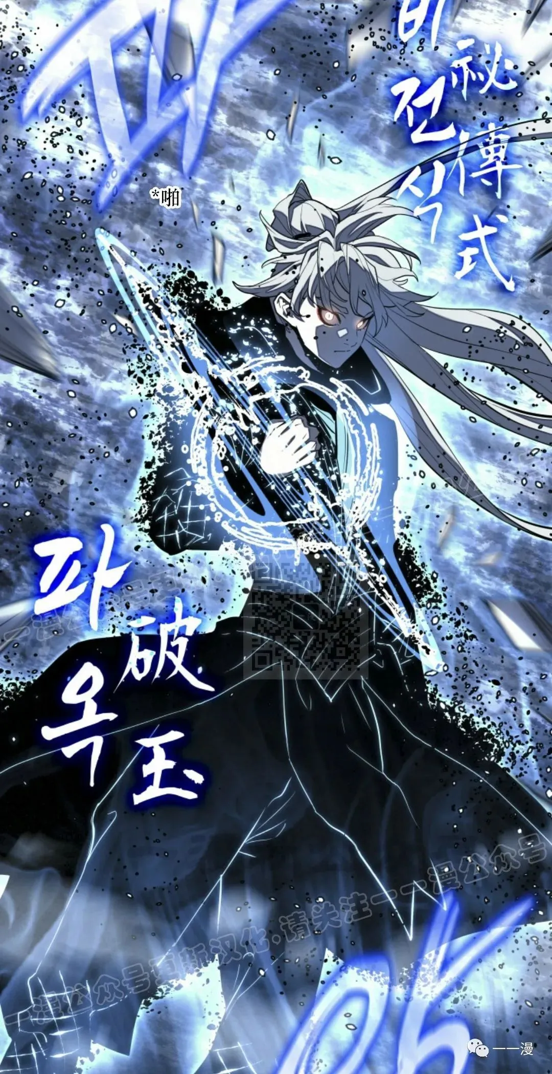 51114