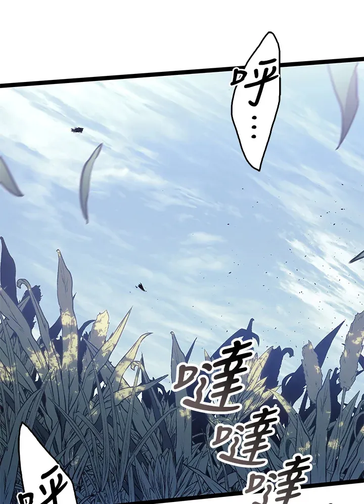 第2季 第7话71