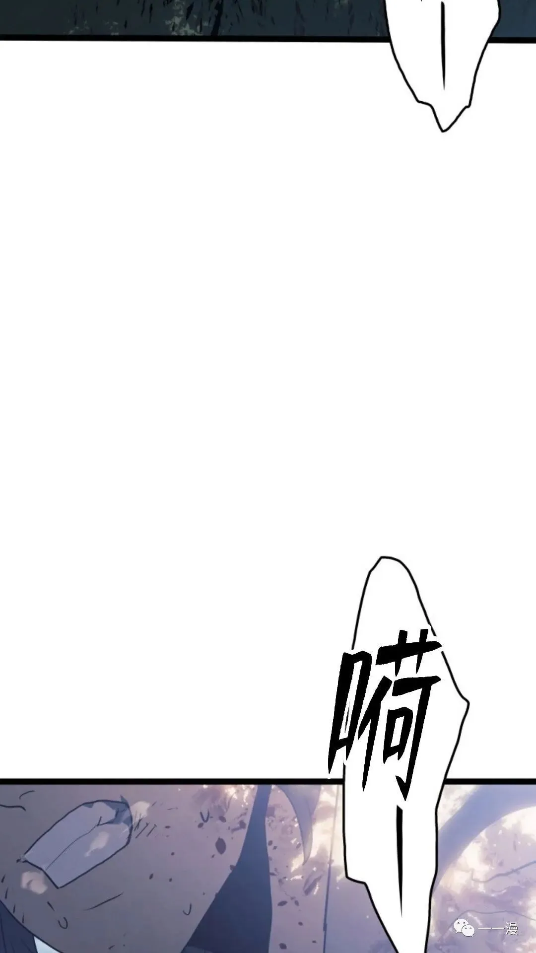 第二季 第7话26