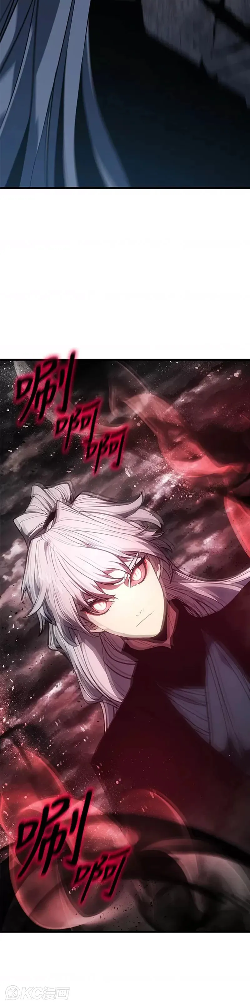 第54话39